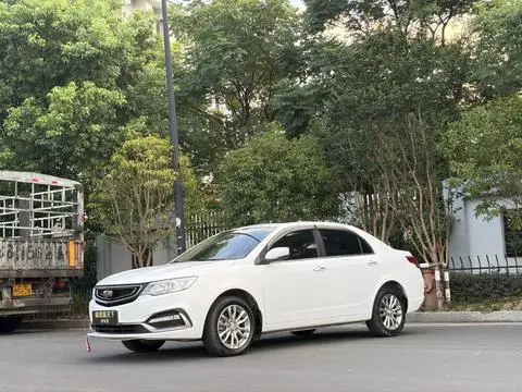 Geely 远景 2019
