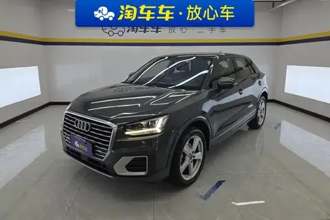 Audi Q2L 2020