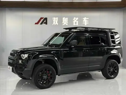 Land Rover 卫士 2023
