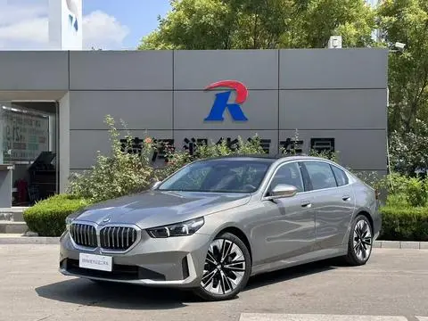BMW 5 Series 2025