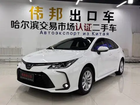 Toyota Corolla 2023