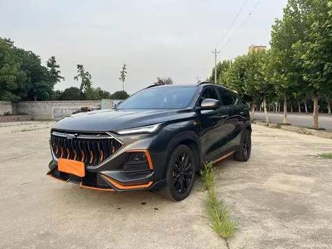 Oshan X5 2022