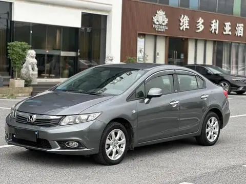 Honda Civic 2013