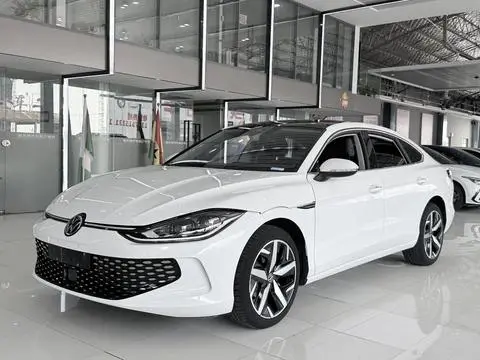 Volkswagen Lamando 2023