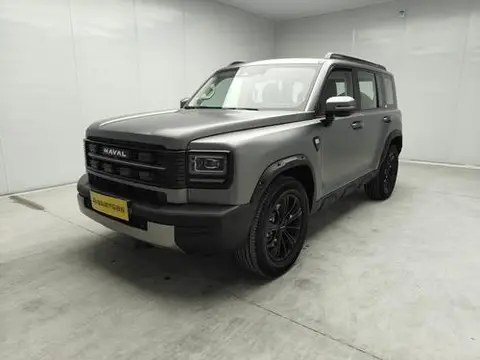 Haval RaptorPHEV 2026