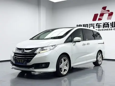 Honda 奥德赛 2017