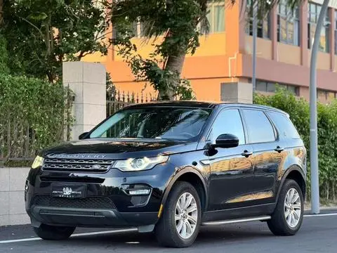 Land Rover Discovery Sport 2016