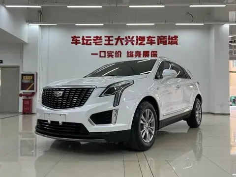 Cadillac XT5 2021