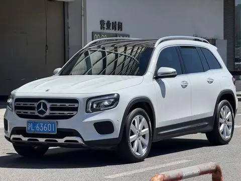 Mercedes-Benz GLB 2020