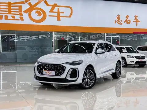 Audi Q5L 2026