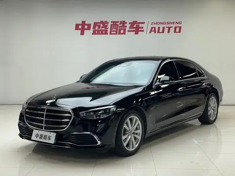 Mercedes-Benz S-Class 2022
