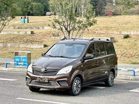 BAIC H2 2016