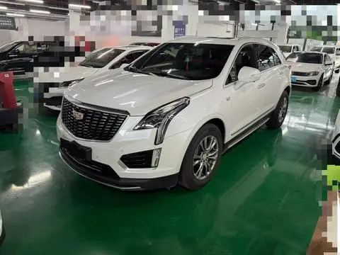 Cadillac XT5 2020
