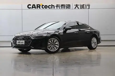 Audi A7L 2024