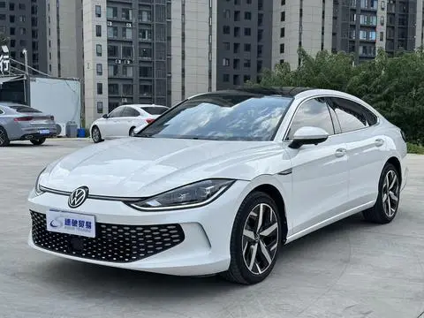 Volkswagen Lamando 2023