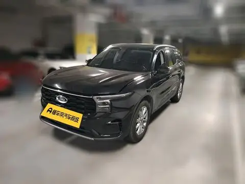 Ford 锐界 2023