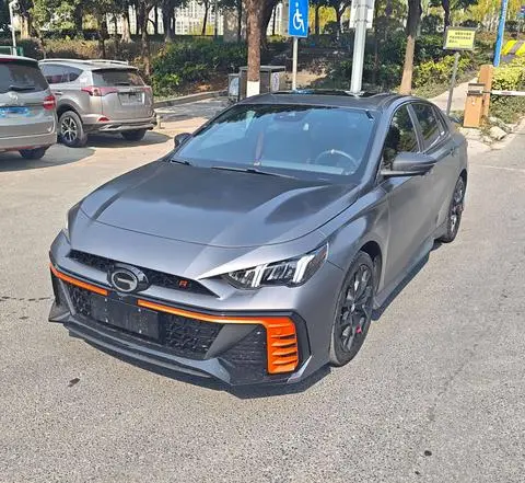 GAC Empow 2022