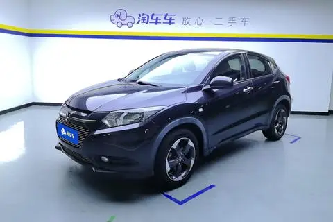Honda 缤智 2016