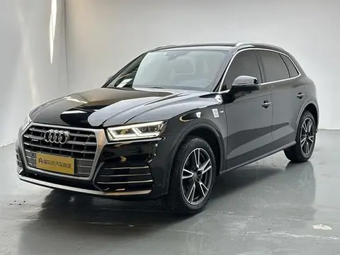 Audi Q5L 2020
