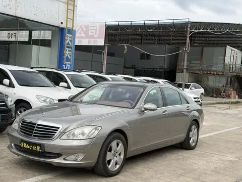 Mercedes-Benz S-Class 2006