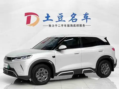 BYD 元UP 2025