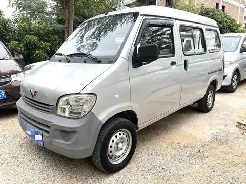 Wuling 之光 2015
