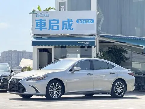 Lexus ES 2020