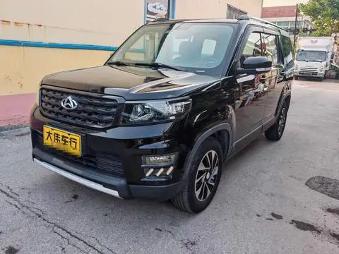 Oshan X70A 2019