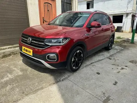 Volkswagen 探影 2021