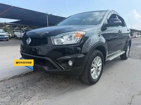 Ssangyong 柯兰多 2015