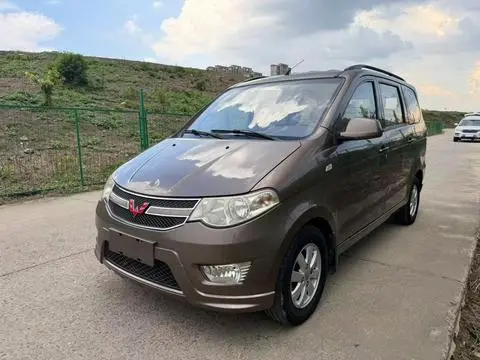 Wuling Hongguang 2015