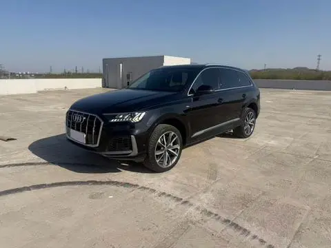 Audi Q7 2020