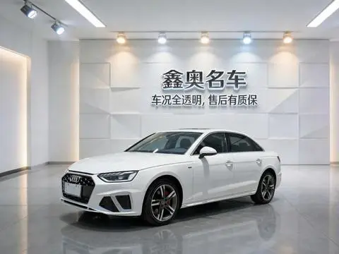 Audi A4L 2020