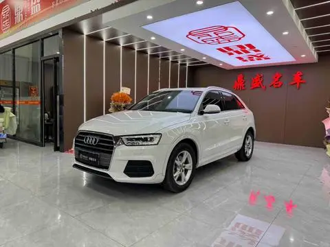 Audi Q3 2018