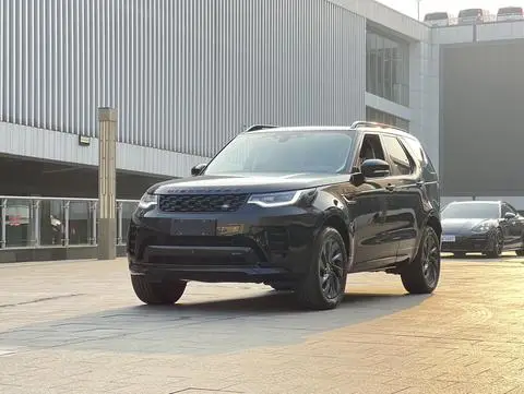 Land Rover 发现 2023