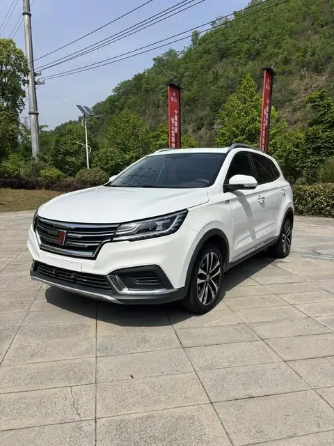Roewe RX3 2020