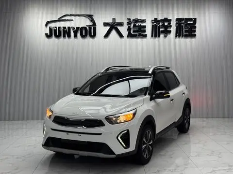 Kia 奕跑 2021