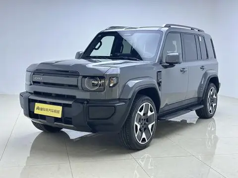 iCAR V27 2026