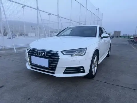 Audi A4L 2017