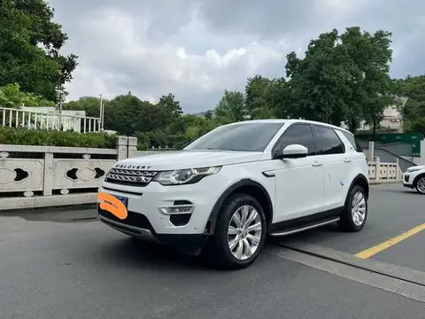 Land Rover Discovery Sport 2016