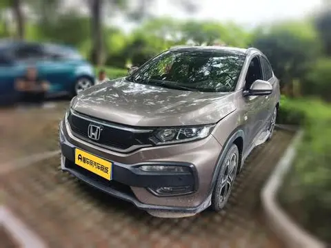 Honda XR-V 2015