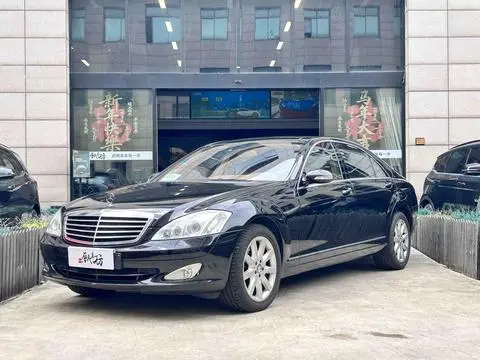 Mercedes-Benz S-Class 2008