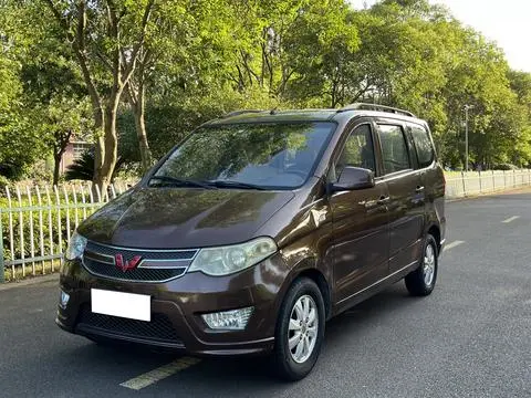 Wuling Hongguang 2016