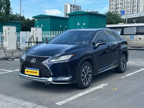 Lexus RX 2020