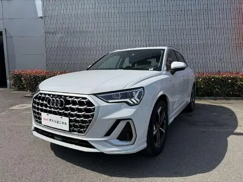 Audi Q3 2025