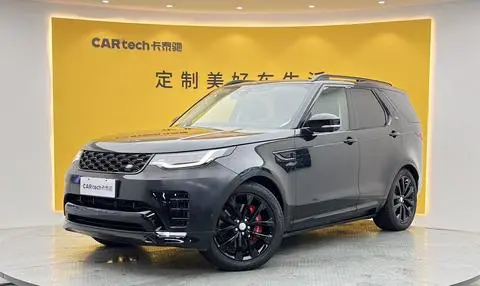 Land Rover 发现 2024