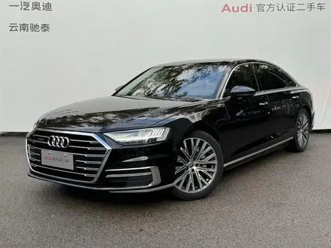 Audi A8 2019