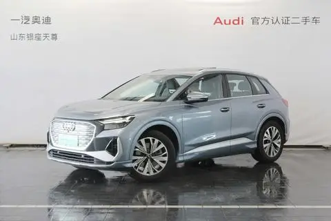 Audi Q4 e-tron 2024