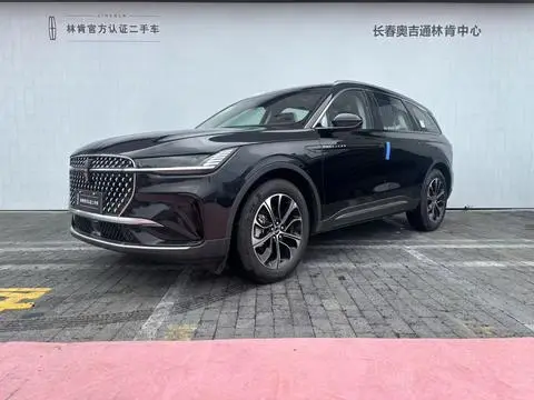Lincoln 航海家 2026