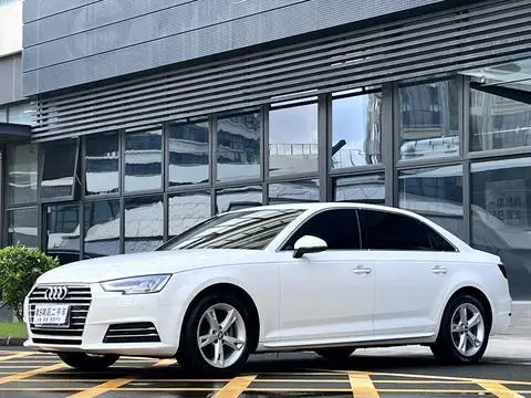 Audi A4L 2017